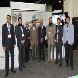 وفود رسميه تزور جناح الجامعة ضمن فعاليات يوم المهنة بواشنطن