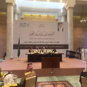 معالي مدير الجامعة يشارك في ملتقى اللجان الشبابية بمنطقة الرياض