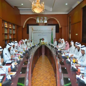 مجلس الجامعة يعقد جلسته الأولى ويؤكد أهمية الاستمرار على نهج التميز والجودة