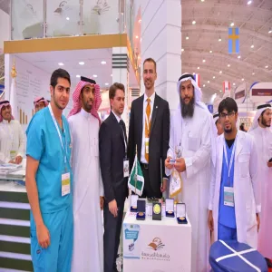 الجامعة تختتم مشاركتها في معرض ومؤتمر التعليم العالي الرابع