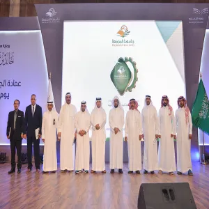 الجامعة تقيم ندوة الابتكارات في الجامعات وآفاق السوق