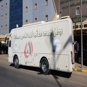 مبادرة أصدقاء بنك الدم (دان)