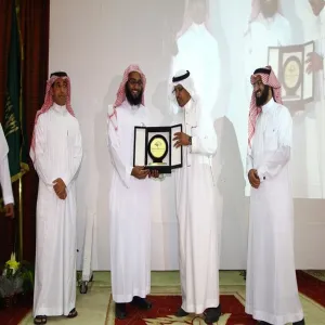 الجامعة تشارك في الملتقى الطلابي الخامس لطلاب الجامعات السعودية