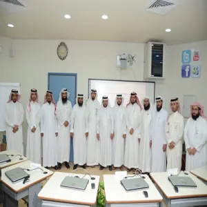 عمادة التعليم الالكتروني تقيم دورة تدريبية لعمداء ووكلاء  كليات وعمادات الجامعة