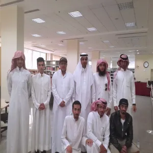 كلية التربية بالمجمعة تزور مكتبة الملك عبدالعزيز العامة في الرياض
