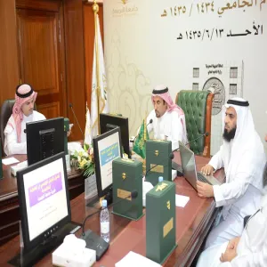 معالي مدير الجامعة يدشن الخطة الاستراتيجية لوكالة الجامعة للشؤون التعليمية