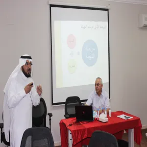 دورة بعنوان (التدريب القيادي لطلاب الجامعات)  بكلية العلوم والدراسات الإنسانية