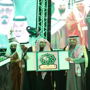 الجامعة تشارك في مؤتمر الوحدة الوطنية بجامعة الجوف