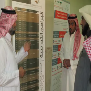 الإدارة العامة للتخطيط والتطوير الإداري تفتتح أول برامجها التدريبية