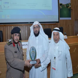 وكالة الجامعة تشارك في الملتقى العلمي الثالث للعاملين في مجال السلامة في الجامعات السعودية