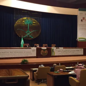 الجامعة تشارك في المؤتمر الدولي لمكافحة الفساد