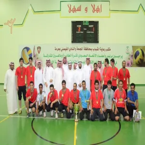 برعاية وكيل الجامعة للشؤون التعليمية الإدارة العامة للسلامة والأمن الجامعي بطلاً لبطولة سداسيات كرة