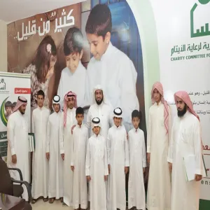 سعادة وكيل الجامعة يزور فرع الجمعية الخيرية لرعاية الأيتام بمحافظة المجمعة