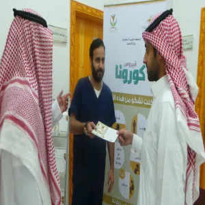 العلاقات العامة بالخدمات الطبية تقيمُ حملةً تثقيفيةً بالمركز الطبي عن مرض كورونا