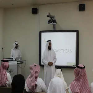 برنامج التوأمة بين كلية الهندسة وكلية العلوم