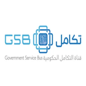 الجامعة توقع اتفاقية ارتباط بقناة التكامل الحكومية GSB