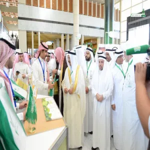 الجامعة تشارك في معرض ندوة نوادي نزاهة بالمملكة