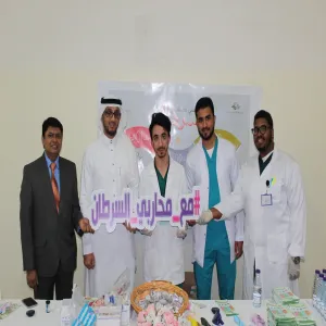 كلية العلوم الطبية التطبيقية تقيم فعالية اليوم العالمي للسرطان بعنوان : ( مع محاربي السرطان )