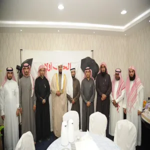 عمادة شؤون الطلاب تختتم فعاليات برنامج مع الله تحلو الحياة