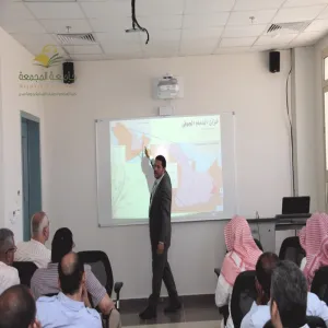 كلية العلوم والدراسات الإنسانية بحوطة سديرتقيم دورة تدريبية بعنوان: (طرق الكشف عن المياه الجوفية)