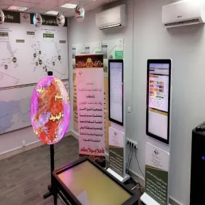 مستشارة سمو رئيسة اللجنة النسائية للتنمية المحلية بمنطقة الرياض تزور عدداً من الوحدات التابعة لإدارة الخدمات بالجامعة