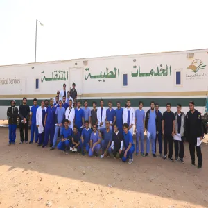 كلية الطب والخدمات الطبية بالجامعة تقومان بزيارةٍ إلى قرية مشرفة