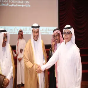 إختراعات طلاب كلية الهندسة تحصد جوائز إحتفالية في جائزة الشيخ إبراهيم بن عبد المحسن السلطان للتفوق والإبداع العلمي