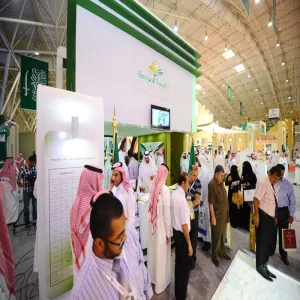 جناح الجامعة في معرض التعليم العالي يواصل نشاطاته
