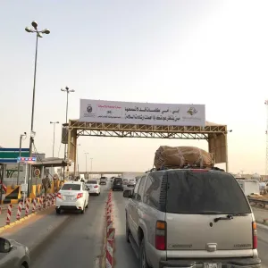 حملة مبادرة جامعة بلا حوادث تحقق نتائج ملموسة في ستة شهور منذ انطلاقها