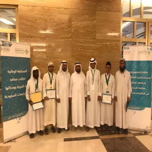 الجامعة تفوز بالمسابقة الوطنية للناطقين بغير العربية
