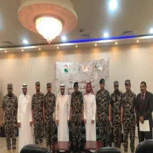 عمادة خدمة المجتمع والتعليم المستمر تقيم دورات تدريبية لقوات أمن المنشآت بالمجمعة