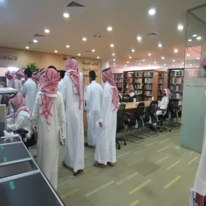 عمادة شؤون المكتبات تقيم أسبوع المكتبة الرابع