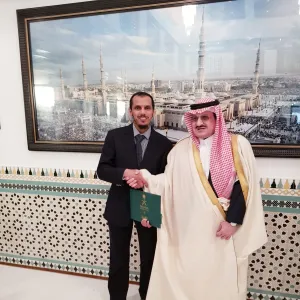 سفير خادم الحرمين الشريفين في المملكة المتحدة يكرم المبتعث من كلية الهندسة لمرحلة الدكتوراه محمد بن صالح العبيد