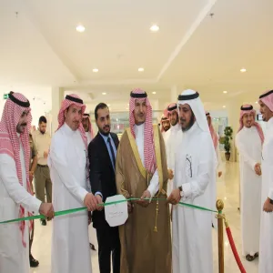 كلية العلوم والدراسات الإنسانية بحوطة سدير تقيم المعرض الصحي الثالث