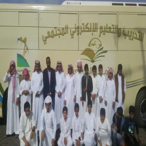 عمادة التعليم الإلكتروني تقدم عدداً من الدورات التدريبية للطلاب في مدارس التعليم العام