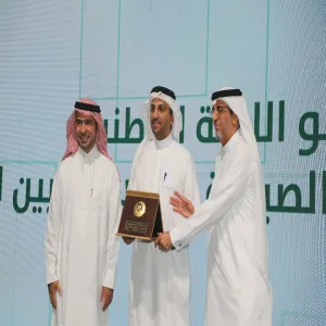 الجامعة تشارك في إنجاز كود البناء السعودي