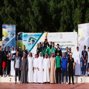 منتخب الجامعة للتنس بطل الجامعات السعودية