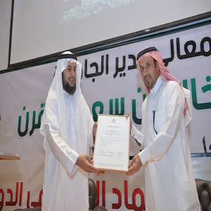 برعاية معالي مدير الجامعة كلية العلوم بالزلفي تقيم حفل حصولها على الاعتماد الأكاديمي الدولي ( ASIIN )