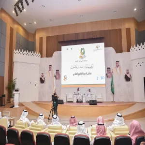 الجامعة تقيم الملتقى الحواري الفكري للطلاب والطالبات
