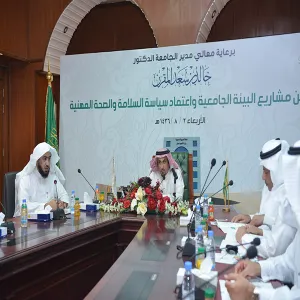 معالي مدير الجامعة يدشن مشاريع البيئة الجامعية ويعتمد سياسة السلامة والصحة المهنية
