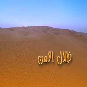 العلاقات العامة والإعلام الجامعي تنتج عدداً من الأفلام من أجل تعزيز المواطنة