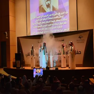 وكيل الجامعة للشؤون التعليمية يرعى حفل ختام أنشطة كلية التربية بالزلفي ويفتتح معارض أنشطة الطالبات