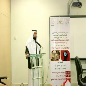 عمادة شؤون الطلاب ترعى الموهبة والإبداع وبراءات الاختراع لطلبة الجامعة