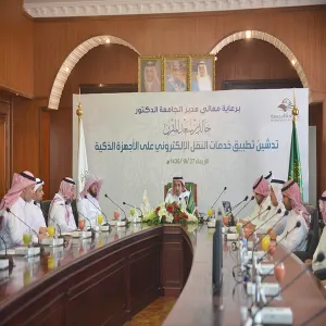إدارة الخدمات تتحول إلى التعامل الإلكتروني في جميع إجراءاتها