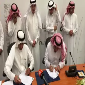 الجامعة توقع اتفاقية تعاون مع صندوق تنمية الموارد البشرية (هدف) ضمن برنامج تعليم وعمل.