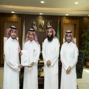 DEANSHIP OF IT GETS ISO CERTIFICATION