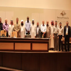 عمادةُ شؤون المكتبات تعقد دورةَ كيفية استخدام المكتبة الرقمية السعودية ومهارات البحث في البيئة الرقمية