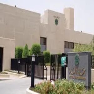 الإدارة العامة للتخطيط والتطوير الإداري تنسق مع معهد الإدارة في تدريب عدد من قيادات الجامعة