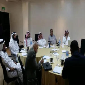 اللجنة الإشرافية تواصل اجتماعاتها وتعقد الاجتماع الحادي والأربعين