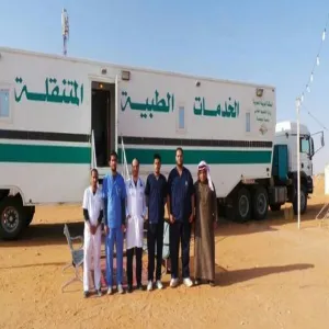 الخدمات الطبية بالجامعة تقدم خدماتها لمرتادي مهرجان جائزة الملك عبدالعزيز بأم رقيبه